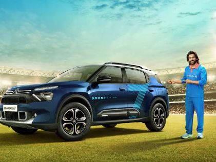 Citroen C3 Aircross Dhoni Edition launched at Rs 11.82 lakh | Team-BHP