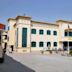 Sharjah Indian School