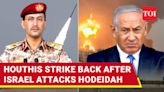 Houthis Fire Ballistic Missiles At Israel After Hodeidah Port Attack; Warning Sirens Sound In Eilat