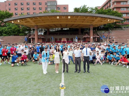 櫃買中心員工親子日登場 銘傳大學國際級足球場溫馨開踢 | 蕃新聞