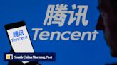Tencent to close online education platform as restructuring efforts continue