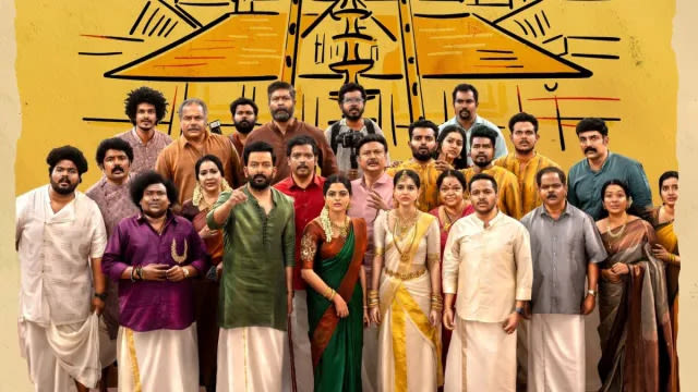 Guruvayoor Ambalanadayil: Everything You Need to Know About Prithviraj Sukumaran’s Movie