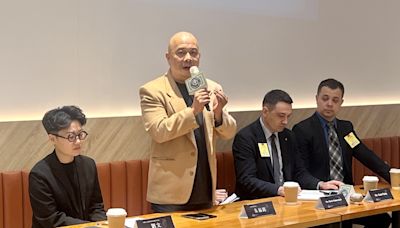 烏克蘭戰區民防全線受邀來台交流「全球民防領袖論壇」丨重磅集合20位海外專家 | 蕃新聞