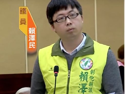 助選散布謠言指國民黨對手騙麗明董座600萬 民進黨前議員判緩刑