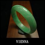 【VIENNA】《手圍19/16mm版寬》緬甸玉/冰種愛戀綠蘋果/翡翠/玉鐲/手鐲G/X57