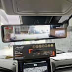 威德汽車 RAV4 實車安裝 MiVue™ R850D【贈32G】Mio 測速提醒 GPS 行車記錄器 電子後視鏡 WIFI 防眩