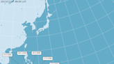 第17號颱風「鯉魚」生成 最新路徑曝光