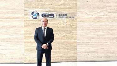 GIS-KY赴越南設廠 斥6.5億元成立子公司