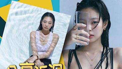 性感亮相雜誌！Jennie@BLACK PINK分享近況