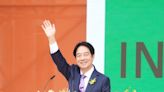 賴清德總統就職演說全文：打造民主和平繁榮的新台灣