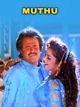 Muthu (film)