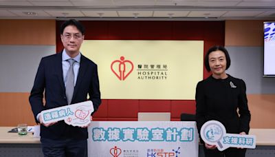 Hospital Authority and HKSTP formally launch data platform to support scientific research for tech enterprises in Science Park (with photo)