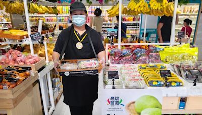 高雄農業局突破傳統，首度鋪貨馬來西亞頂級超市 吸引消費者目光! | 蕃新聞
