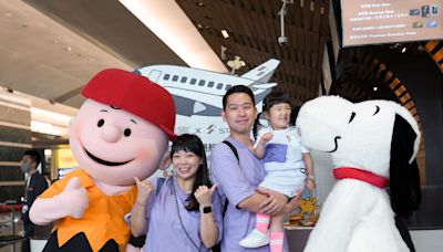 星宇航空「SNOOPY主題航班」今首航 逾25款用品滿滿史努比