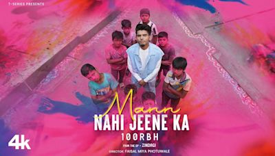 Watch The New Hindi Music Video For Mann Nhi Jeena Ka By 100RBH | Hindi Video Songs - Times of India