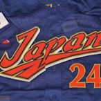 貳拾肆棒球--限定品Mizuno pro 2006WBC日本代表藤川球兒客場球員版球衣