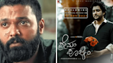 Kannada OTT Releases January 2024: Sapta Saagaradaache Ello – Side B, Premam Poojyam, Sakath & More