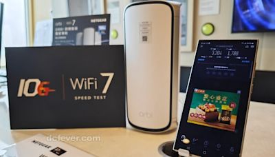 Netgear 進入 Mesh WiFi 7 時代：Orbi 970 系列定價破頂 - DCFever.com