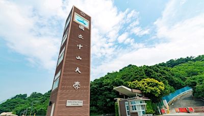 中山大學締約美四大學共育全球科技跨域人才