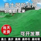 榻榻米墊子多功能可摺疊床墊辦公室打地舖神器學生午休午睡地墊