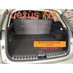 （）適用凌志Lexus NX200後車廂墊 NX200t NX300 NX300h 專用皮革全包圍 後行李箱-飛馬汽車