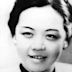 Wu Yin (actress)