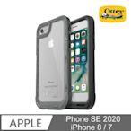 KINGCASE (現貨)OtterBox iPhone SE 2020 SE2 / 7 / 8 Pursuit 保護殼