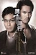 Last One Standing (Hong Kong TV series)