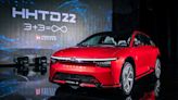 Foxconn, Maker of iPhones, Reveals EV Hatchback Is Coming