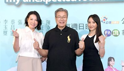 吳宗憲昔999朵玫瑰求婚！相隔25年撞場陳孝萱 她吐拒見內幕