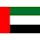 United Arab Emirates national football team