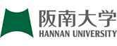 Hannan-Universität