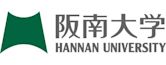 Hannan University