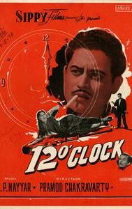 12 O'Clock (film)