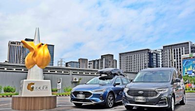 2024車訊風雲獎Ford Focus、旅玩家連莊獲獎