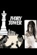 Ivory Tower (2010 film)