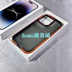 高級感適用蘋果15promax手機殼碳纖維邊框iPhone14pro磨砂膚感13