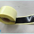 防水膠帶 - 防水膜用(PE.PVC填補.防漏.塑膠材質可也填補)