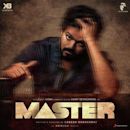 Master (soundtrack)