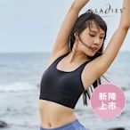 蕾黛絲-LadieSportPerformance Sports C-E罩杯運動內衣 個性黑