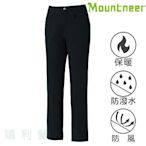 山林MOUNTNEER 女款SOFT SHELL窄管保暖長褲 42S08 黑色 保暖褲 內磨毛 OUTDOOR NICE