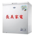 ◎金長美◎SAMPO 聲寶冷凍櫃＄102K SRF-302/SRF302 297L 定頻直冷臥式冷凍櫃