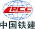 China Railway Construction Corporation