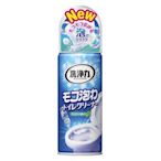 【Wendy kids】日本進口 雞仔牌 馬桶專用 除菌 去污劑 泡洗劑 300ML 日本製