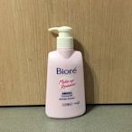 [超低快閃] Biore 蜜妮 深層卸妝乳 深層卸粧乳 180ml (2024/5), 特惠108