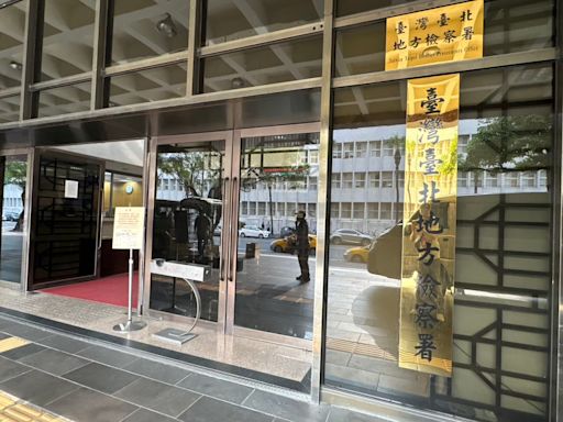 快訊/賀軍翔、黃子佼陷侵害案 北檢下午將傳喚出庭應訊