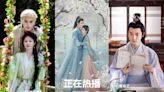 New and Upcoming Fantasy C-Dramas 2024: The Last Immortal, Chinese Paladin 4 & More