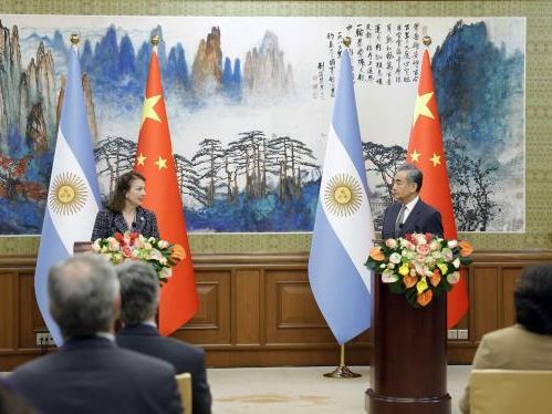 王毅與蒙迪諾會談：中方願做阿根廷長期可靠合作夥伴