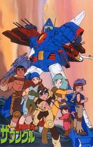 Xabungle