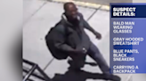 NYPD seeks public's help to identify suspect in Upper East Side assault